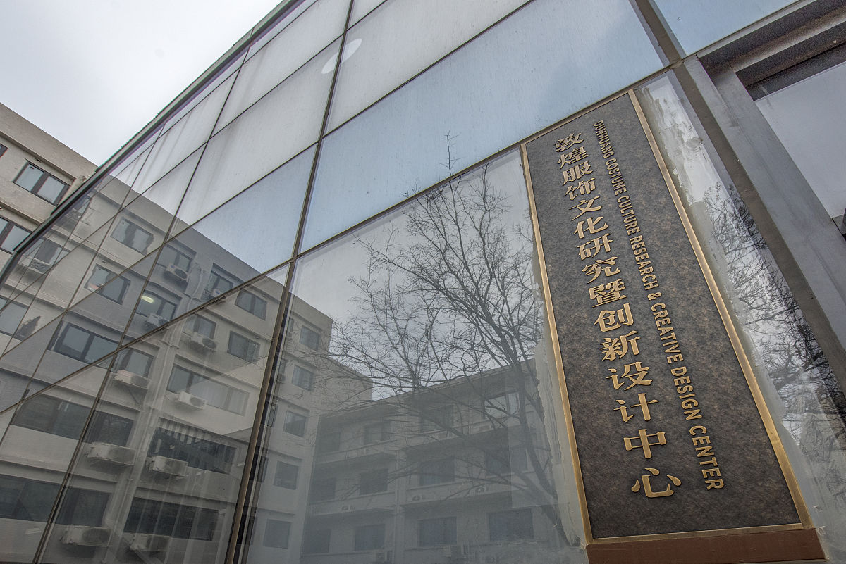 2023北京实用美术职业学校招生专业有哪些