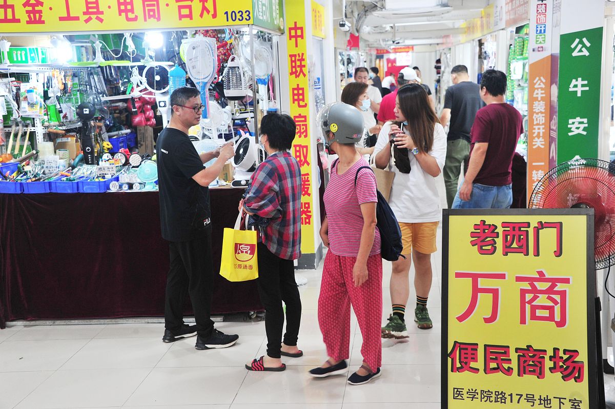 大同县职业学校2021年招生专业有哪些