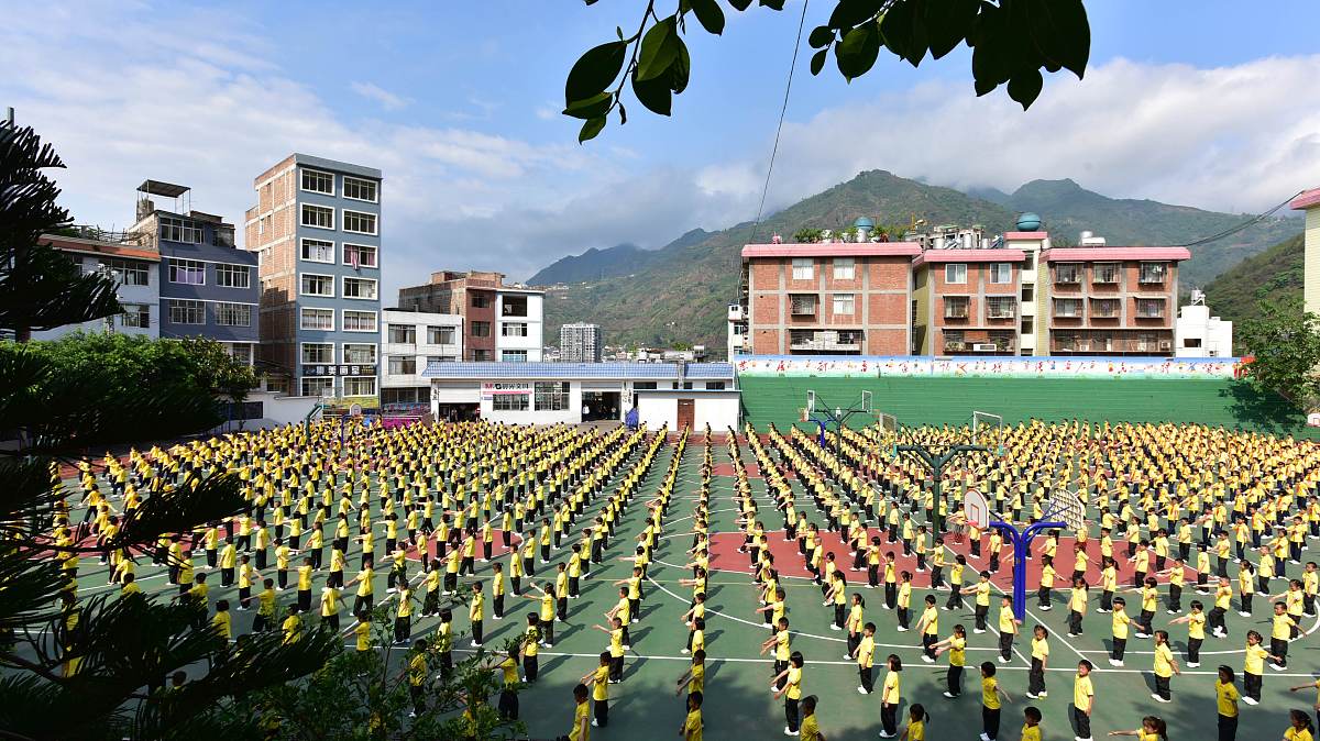 册亨县中等职业学校好不好？用