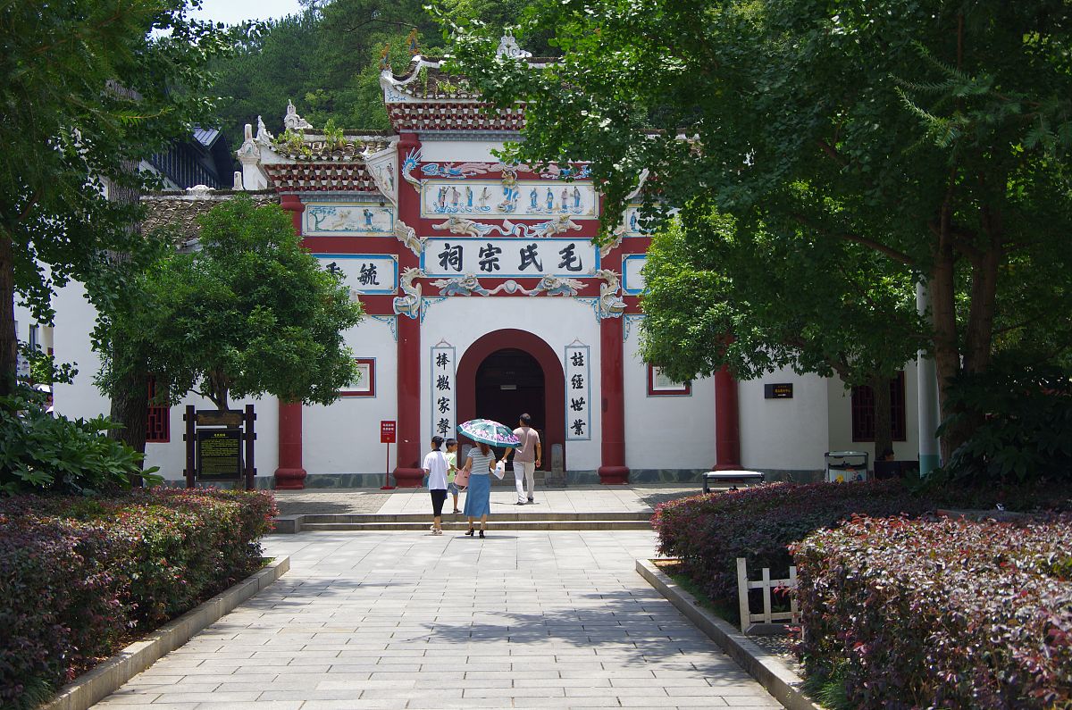 长沙商贸旅游职业技术学院药剂专业怎么样？就业前景好吗？