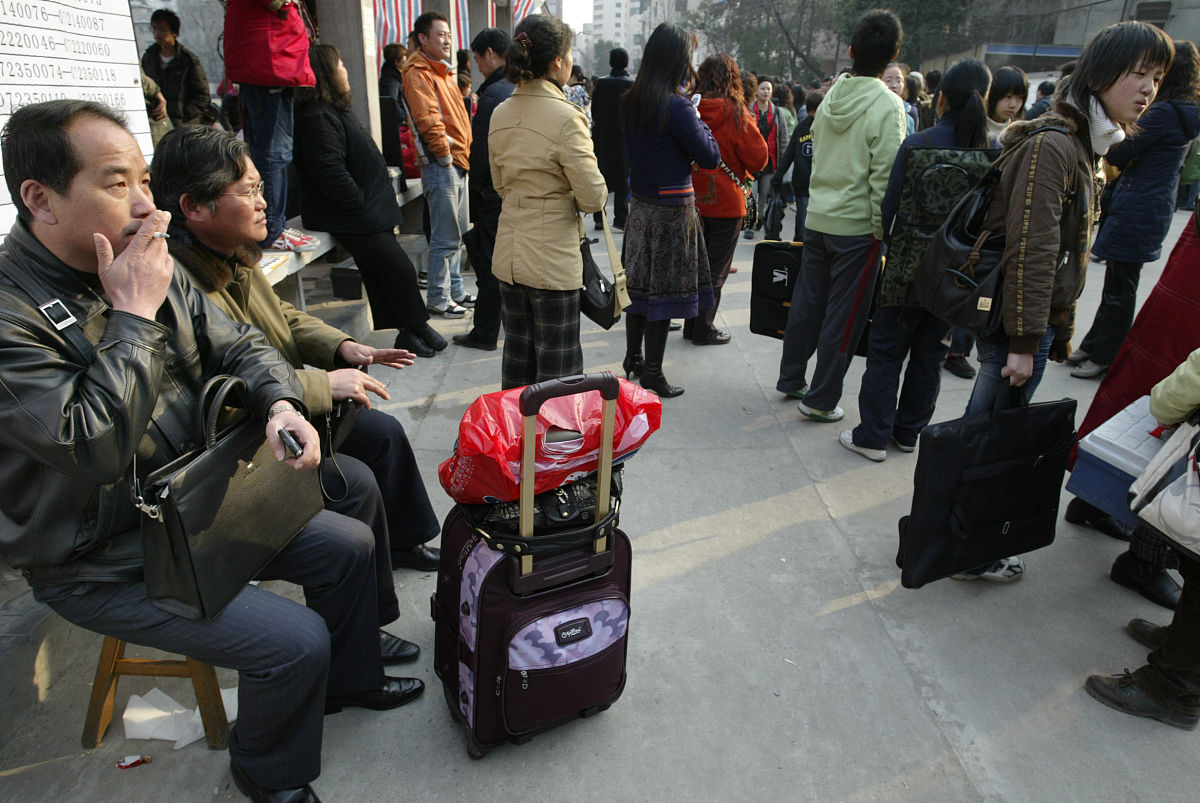 重庆师范大学2019年招生简章