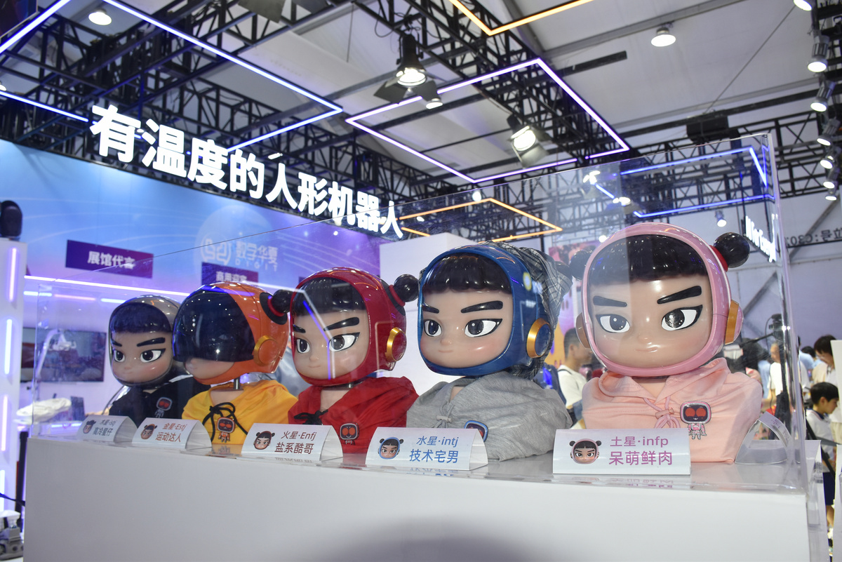 北京东城区文旅局动漫IP麒东东：AR/AI互动体验&直播虚拟IP应用创新