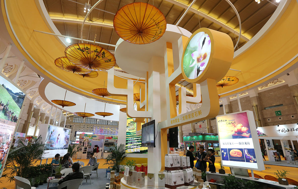 县域高等教育助推县域经济创新发展对策研究：研究内容、方法及创新点