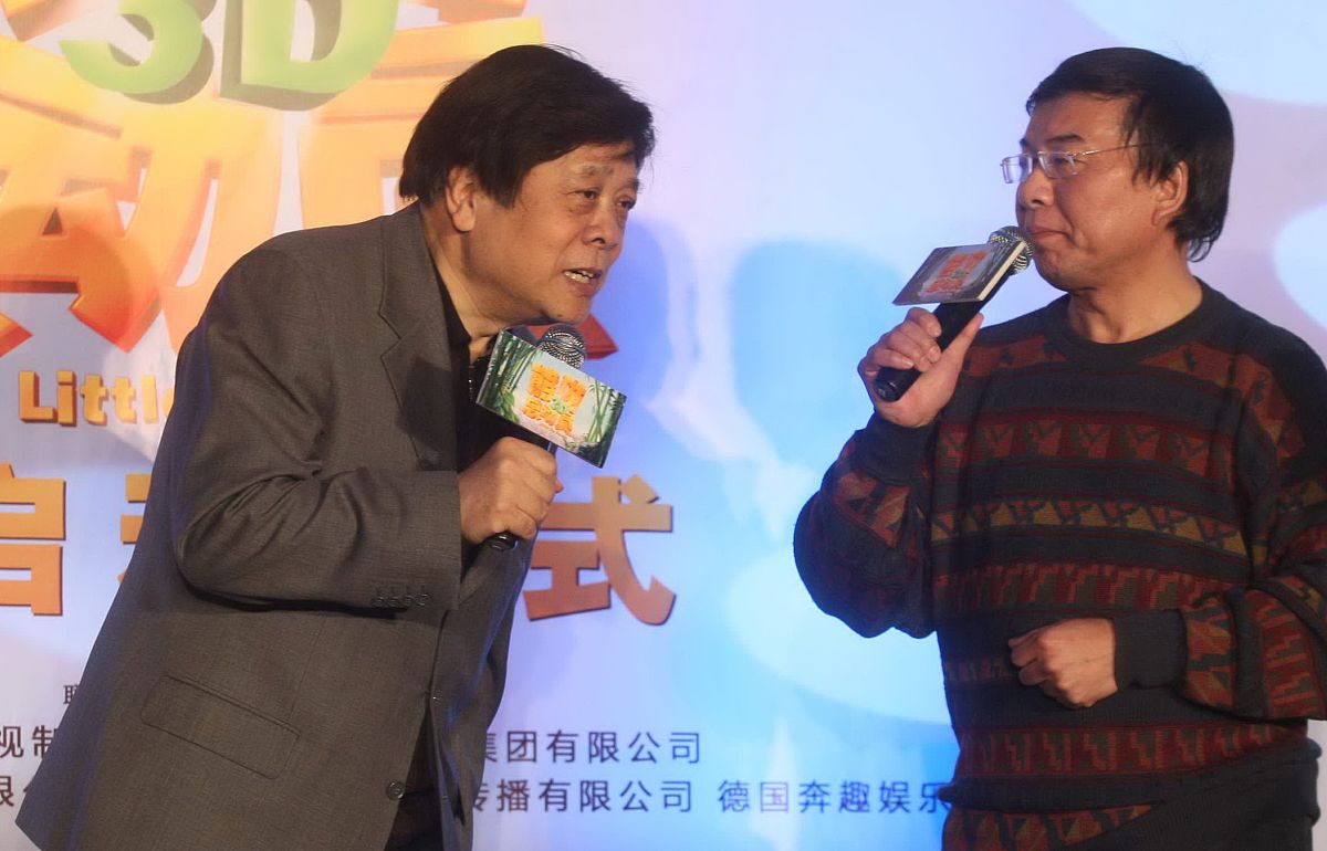 Panda3D 实时检测摄像机与场景模型碰撞教程