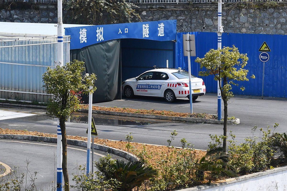 驾校服务：学习驾驶技能，轻松考取驾照