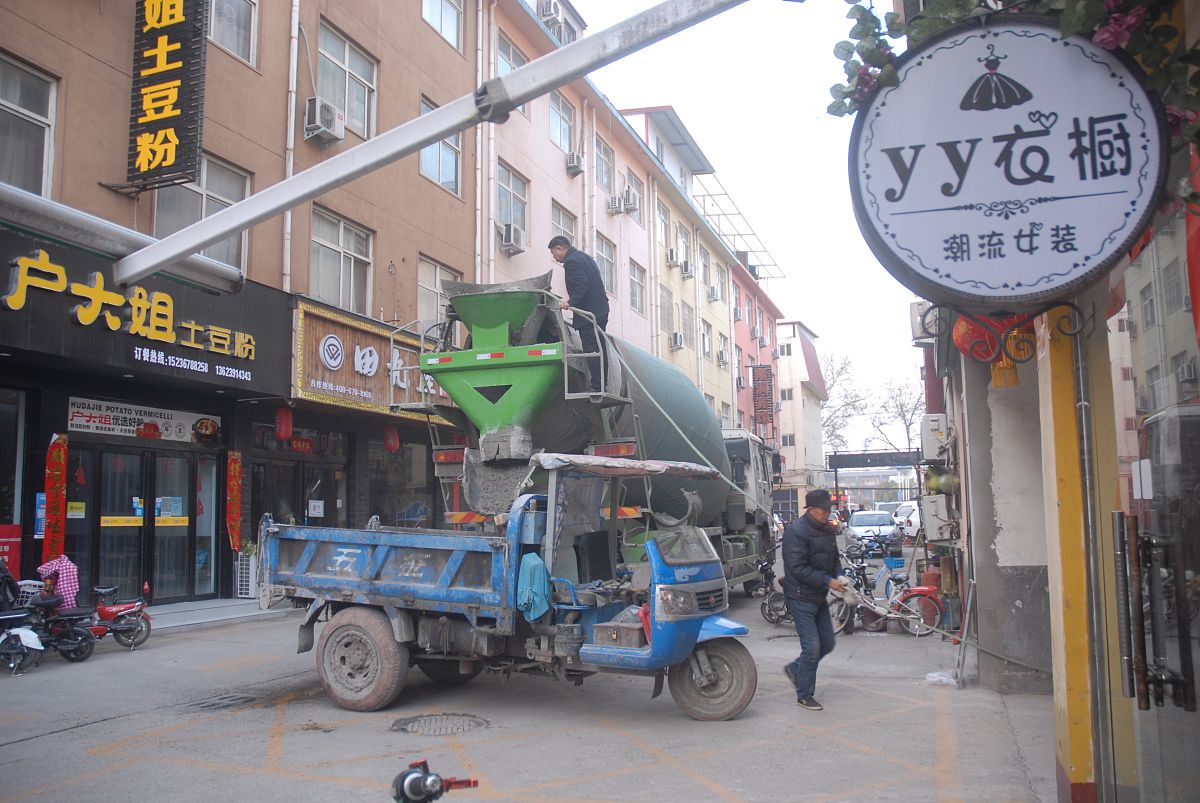 老旧小区改造项目居民全过程参与意愿影响因素研究