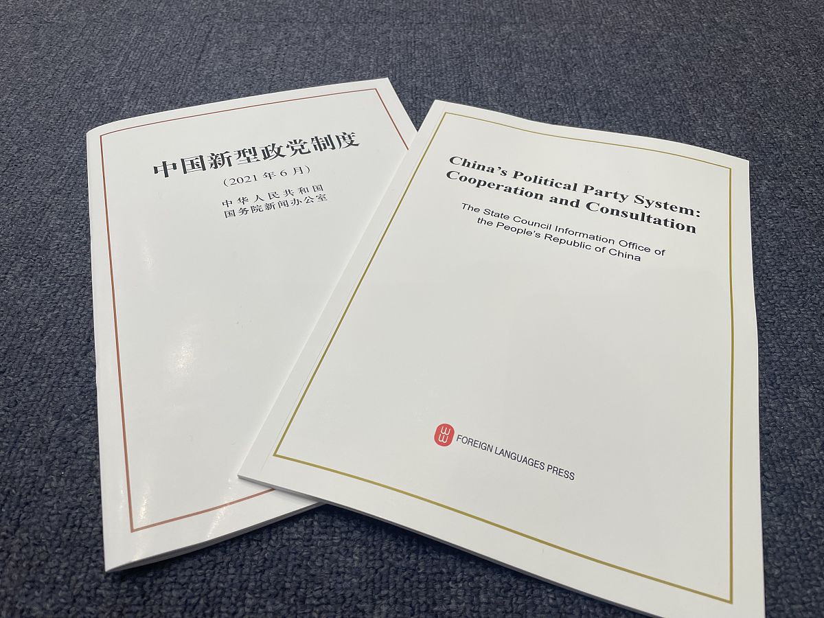 缺乏制度学习导致工作效率低？分析原因及改进措施