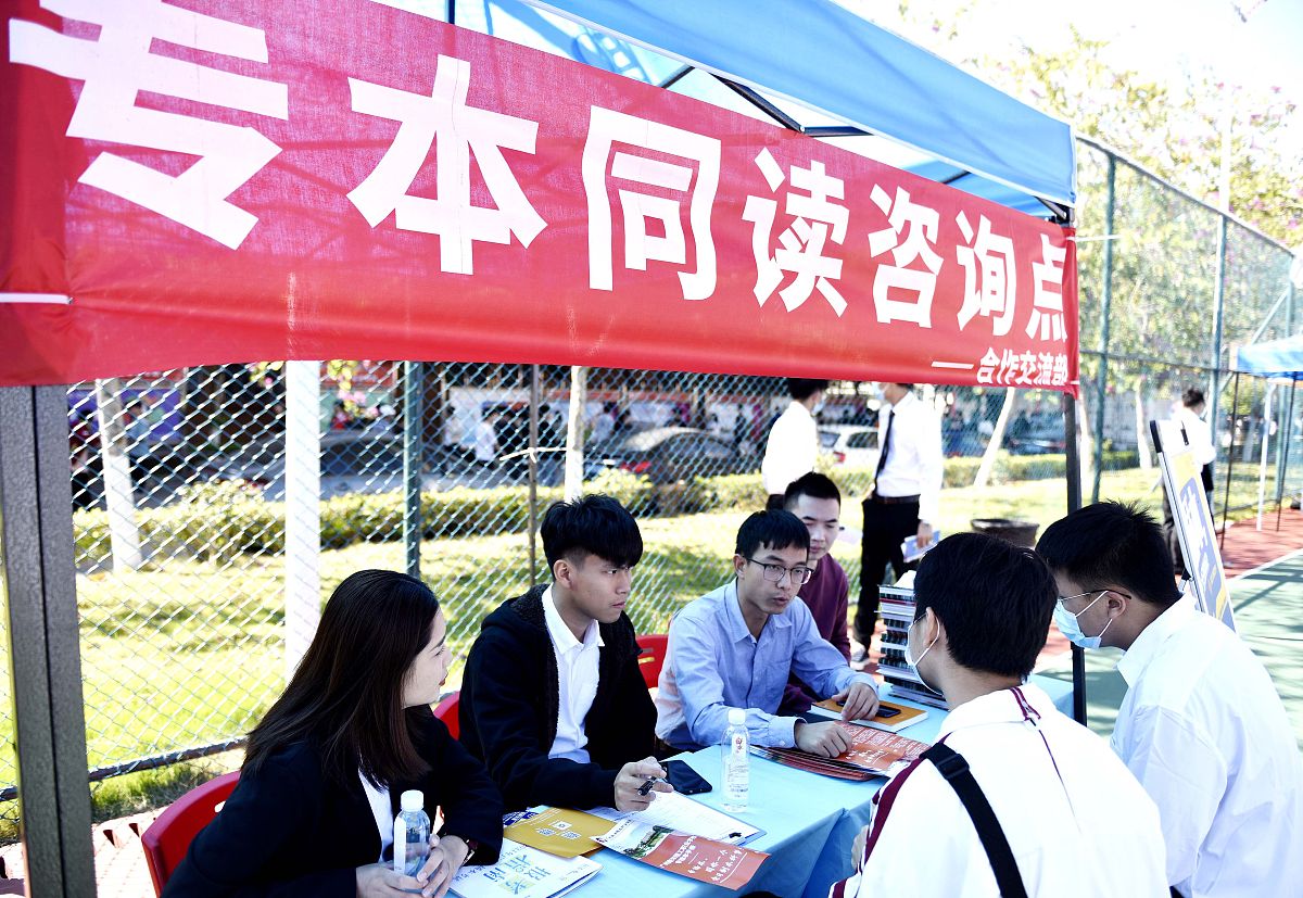 2022年云南理工职业学院教学模式是什么？