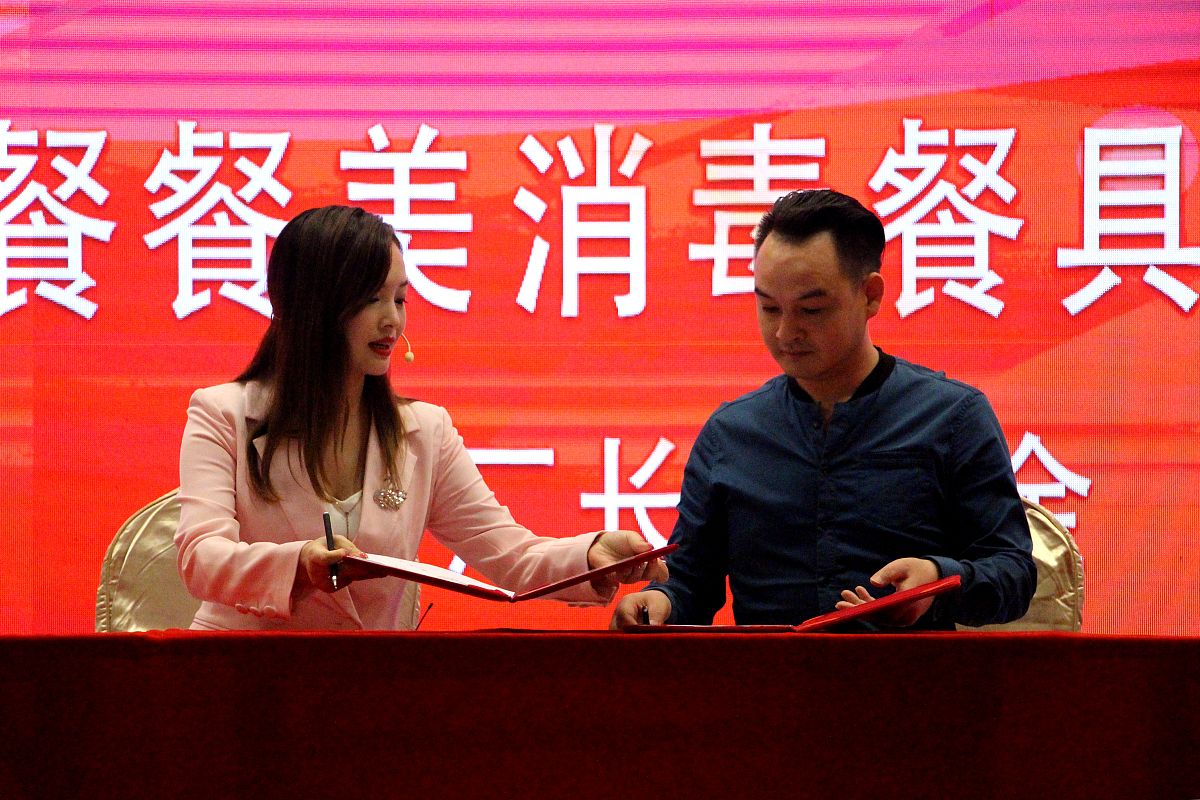 C农村商业银行如何加强风险控制绩效考核？