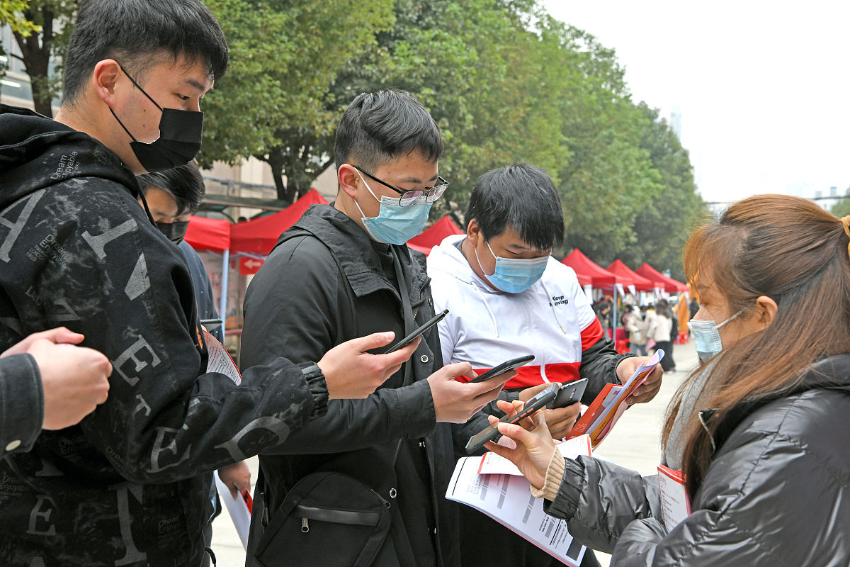 安徽工贸职业技术学院专业设置：热门专业、就业前景及未来趋势