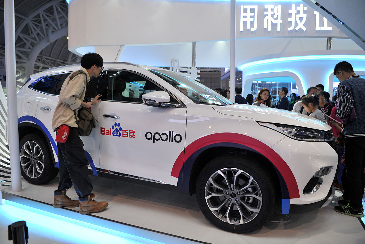 中国专用无人车领域领先公司：深兰科技、比亚迪、灵动科技等