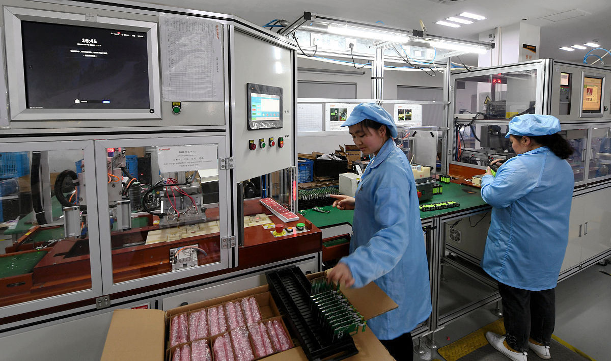 2020年重庆机电职院机电一体化专业招生