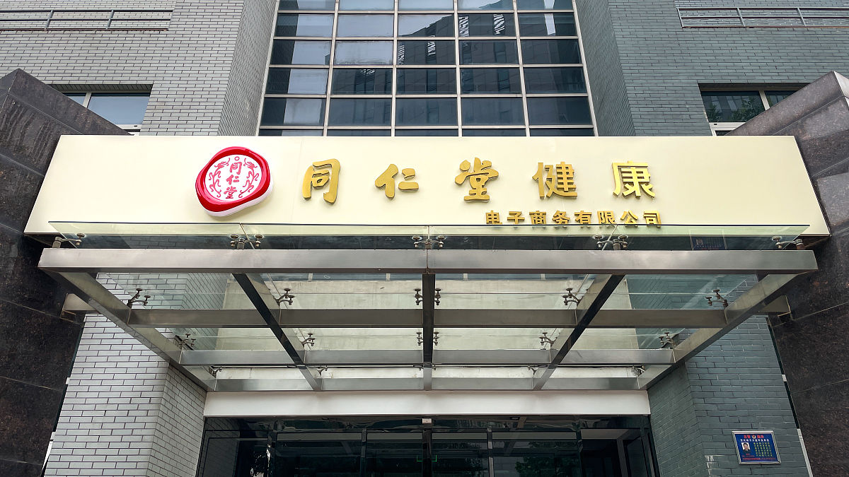 益阳综合职业中等专业学校2021年招生专业