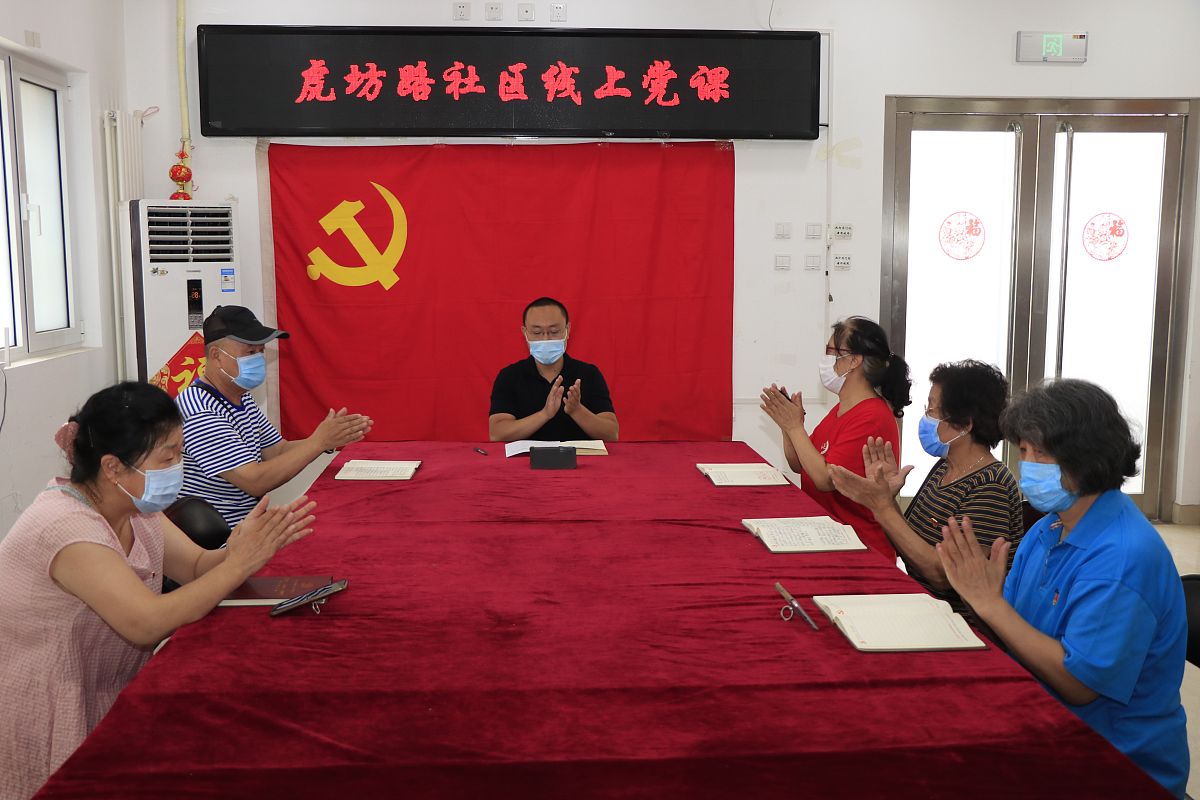 通辽市信访、基层工作及统战工作调研报告