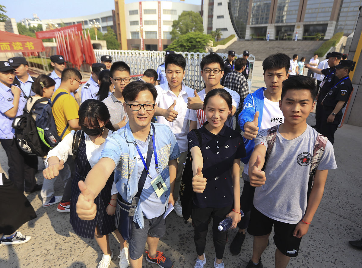 重庆市龙门浩职业中学校动漫游戏专业就业前景：未来可期