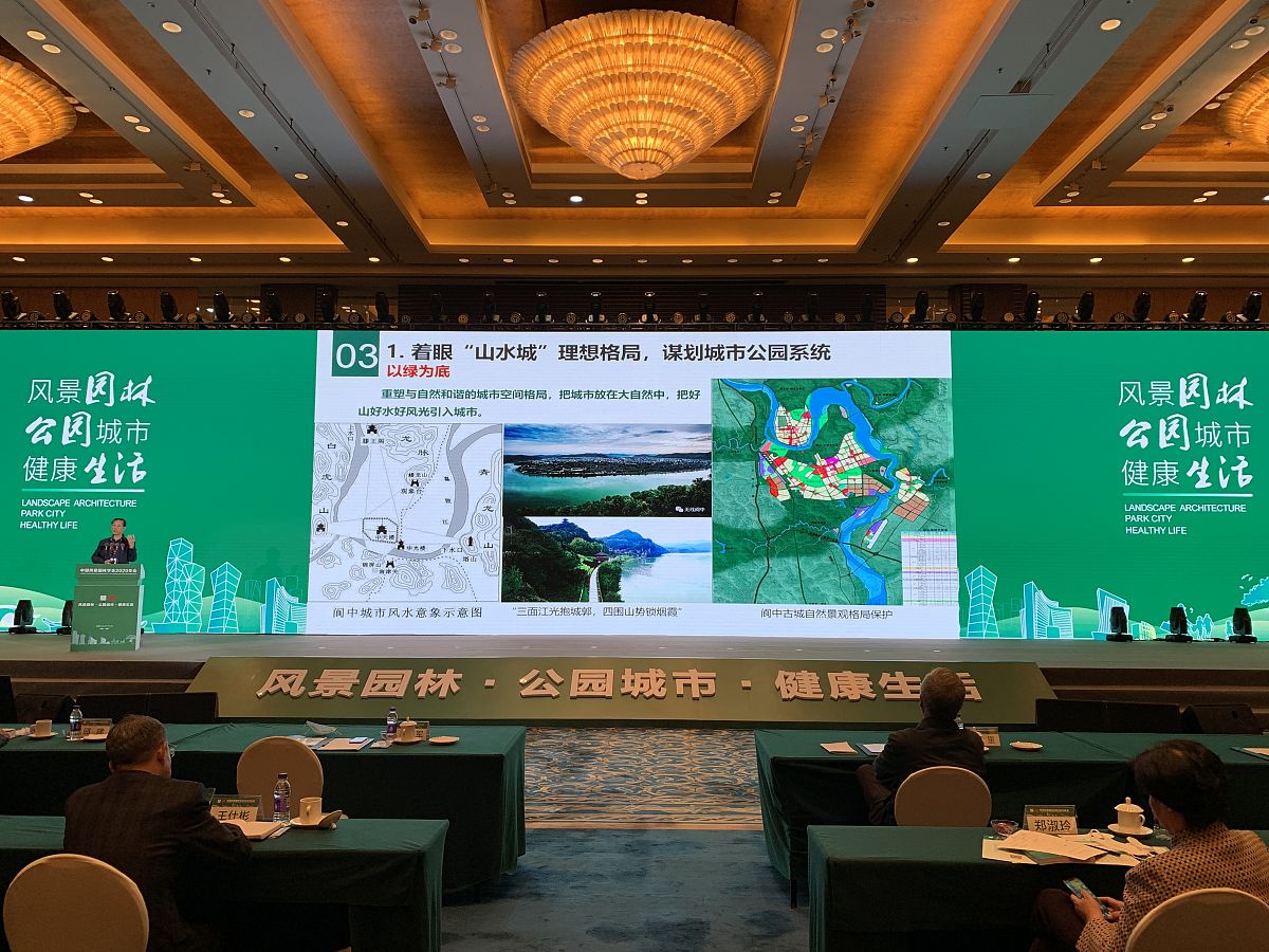 风景园林毕业能干什么 就业方向有哪些