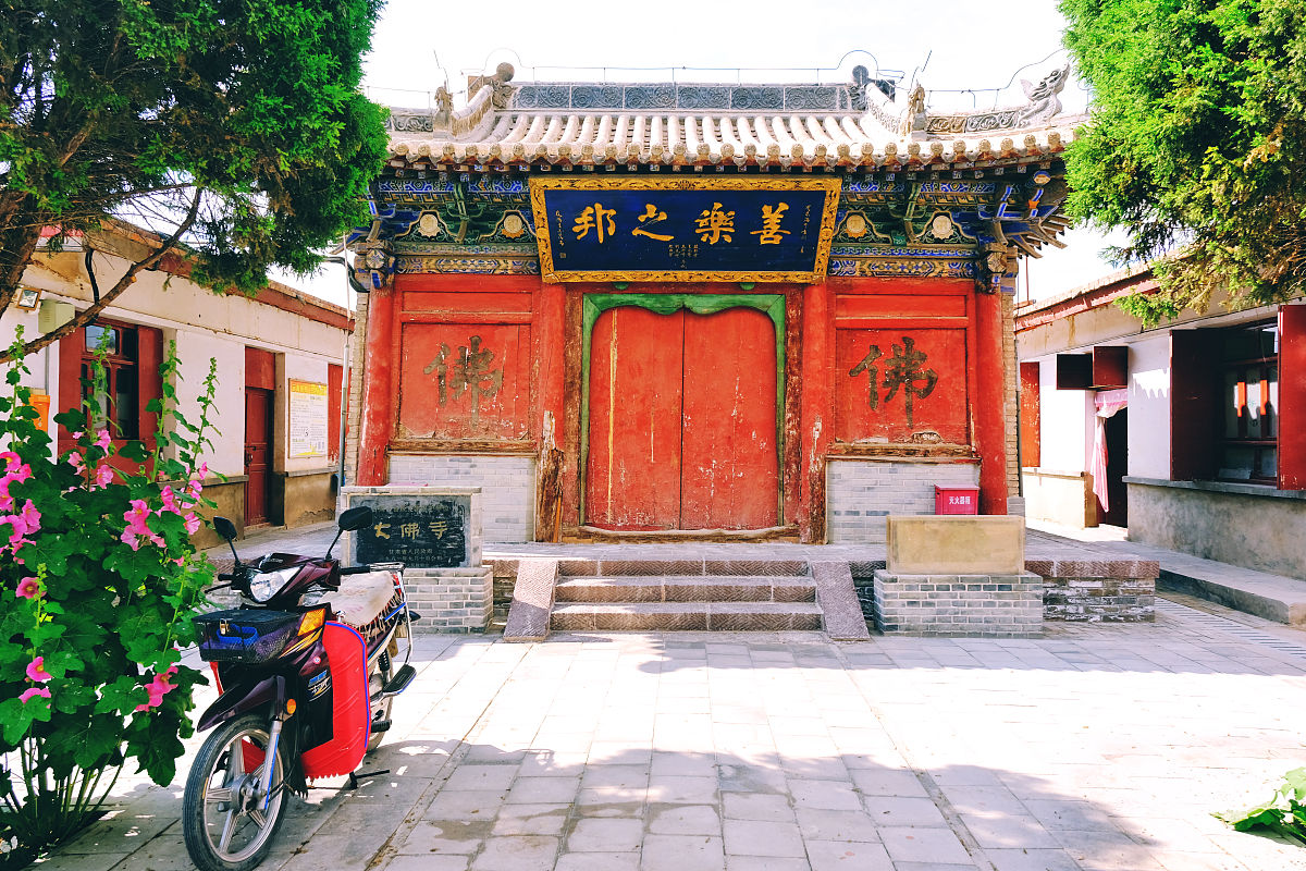 兰州旅游职业学校2021年招生简章