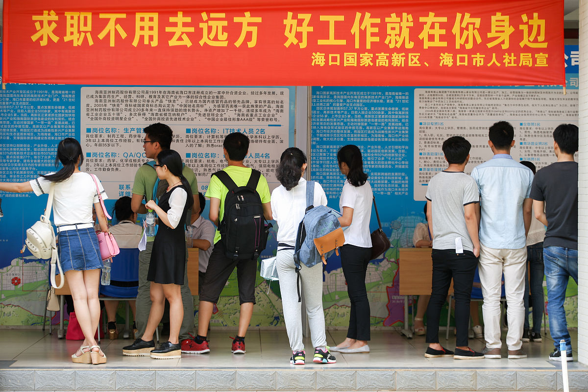 化工班贵州芭田见习：实践与宣传双丰收
