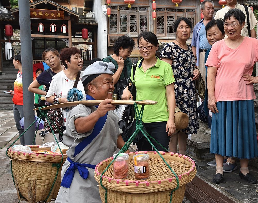 客家人的特点：勤劳、重视家庭、崇尚学问