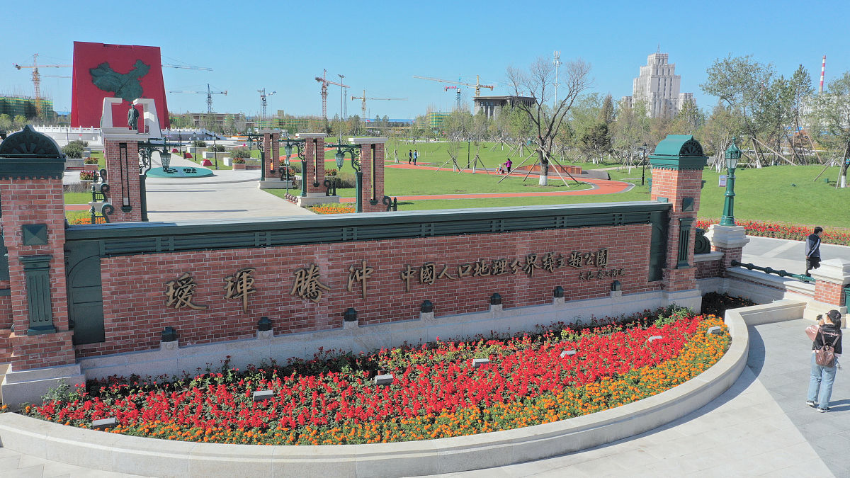 山西旅游职业学院国际经济与贸易专业怎么样？ | 未来发展方向分析