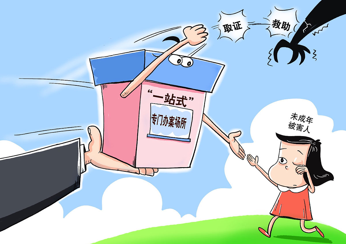 员工请假外出旅游被公司解雇，冤吗？——从法律、道德和经济角度探讨