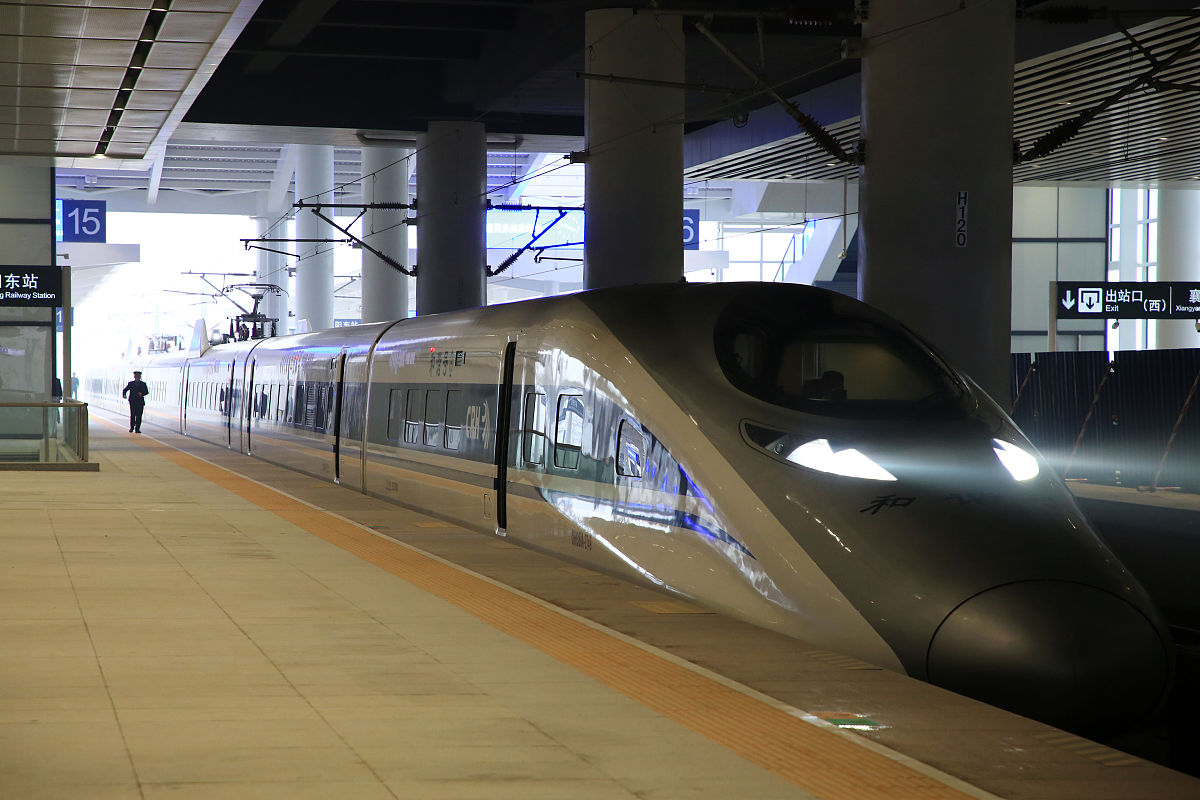 贵阳市高铁学校高铁专业好不好