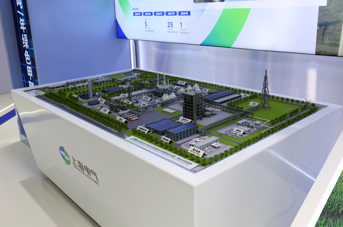 数字油气田的定义和目的：虚拟化现实油气田