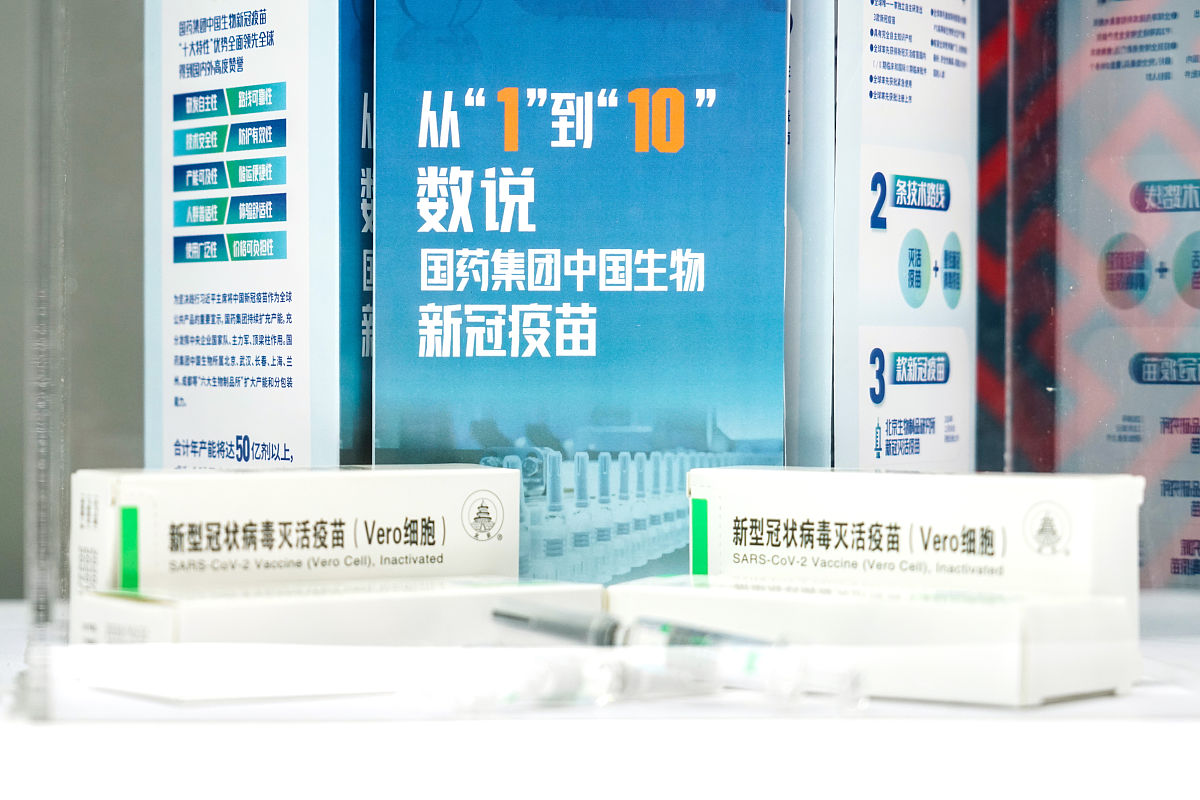 第一类疫苗：种类、原理及优势 - 全面解读