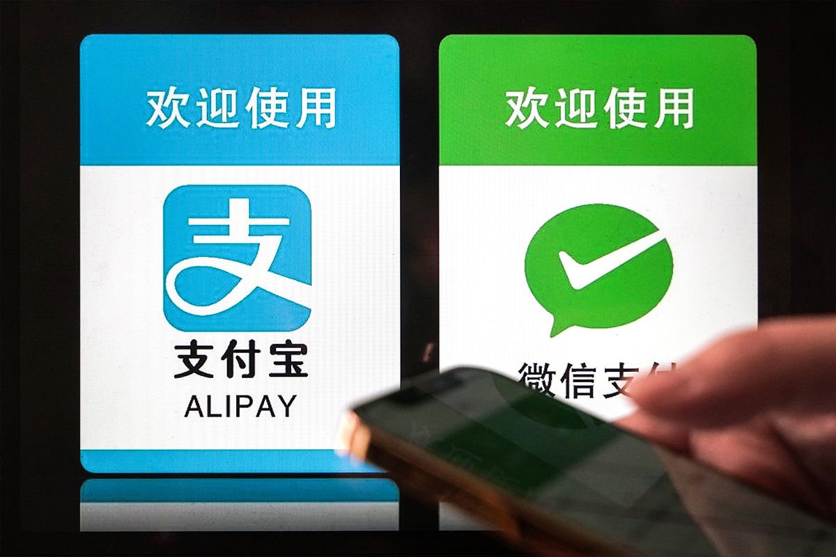 商业配图:支付宝和微信支付