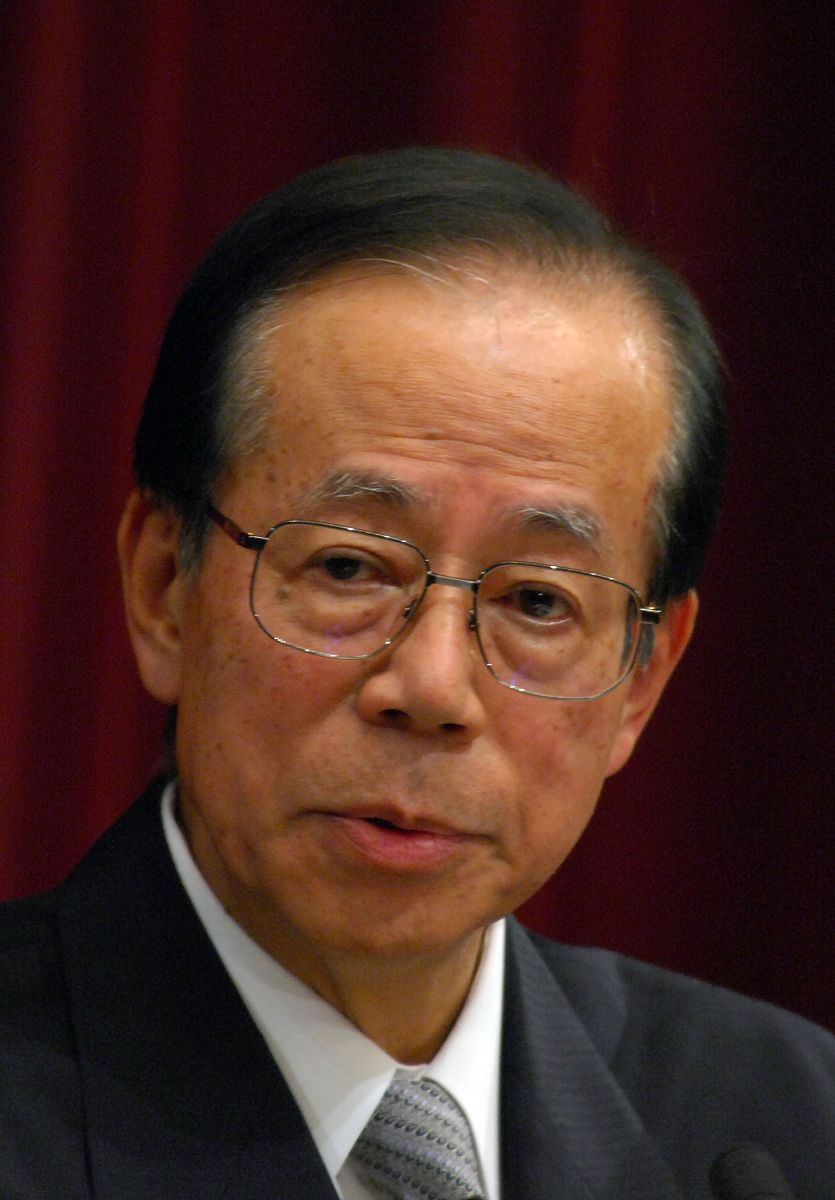 年9月25日,日本新任首相福田康夫在日本东京首相官邸举行<strong>新闻</strong>发布会