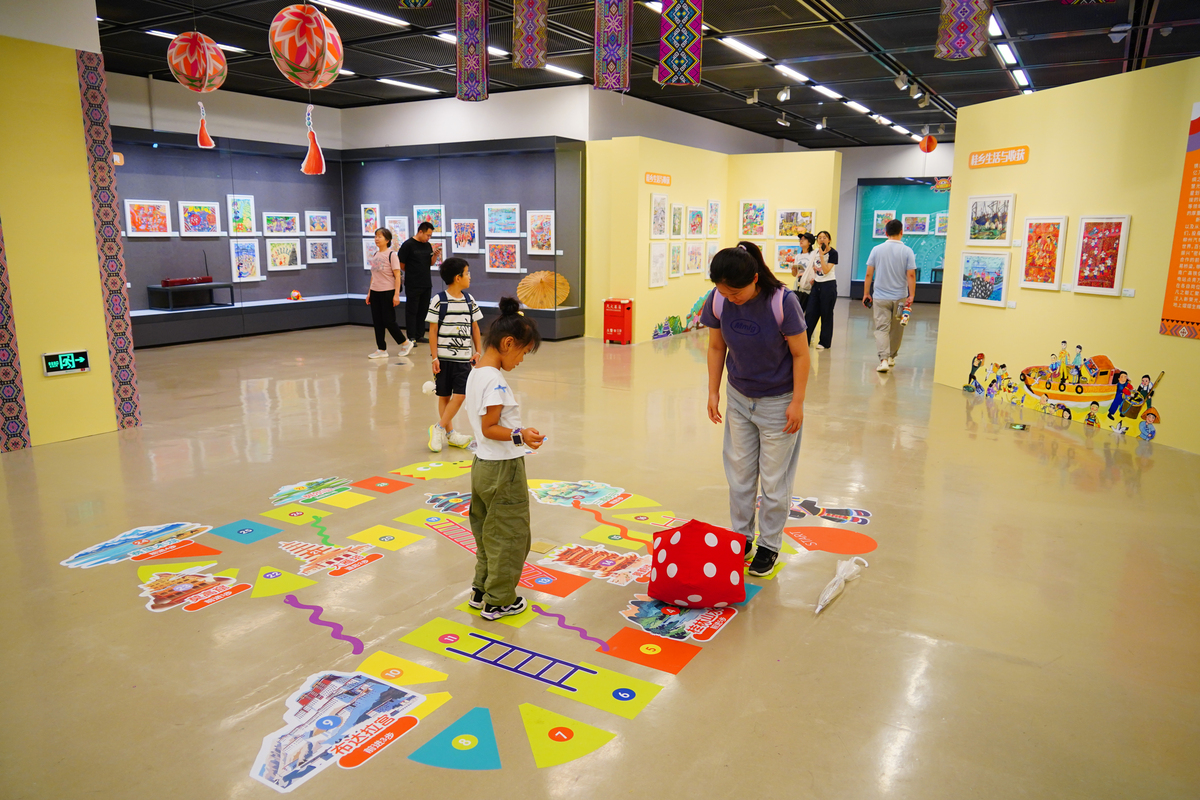 check the grammar and meaningHong Kong STEM Education Centre with a mission to promote STEM education in Hong Kong by organizing learning activities and events Since its establishment in 2013 the cent
