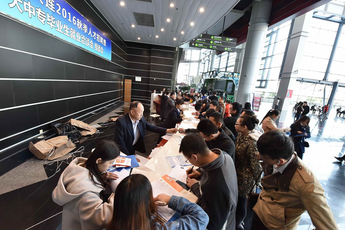 四川高中毕业生能上中专吗？2021最新政策解读