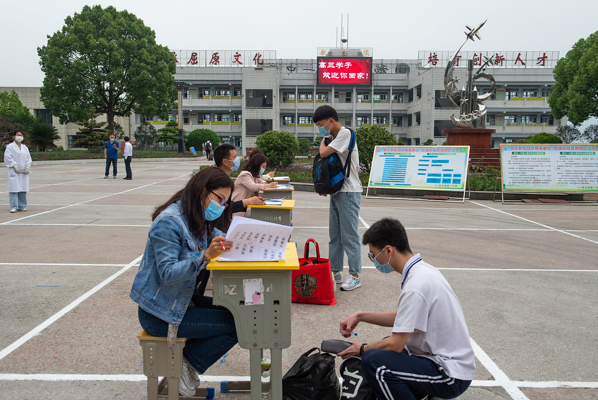 邛崃职业高级中学机电技术应用(智能制造方向)专业报考条件 - 广阔就业前景 邛崃职业高级中学机电技术应用(智能制造方向)专业报考条件 - 广阔就业前景