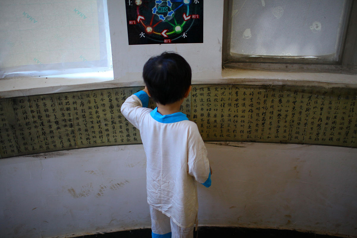 请写一篇1500字左右关于中国教育名著《学记》的读后感