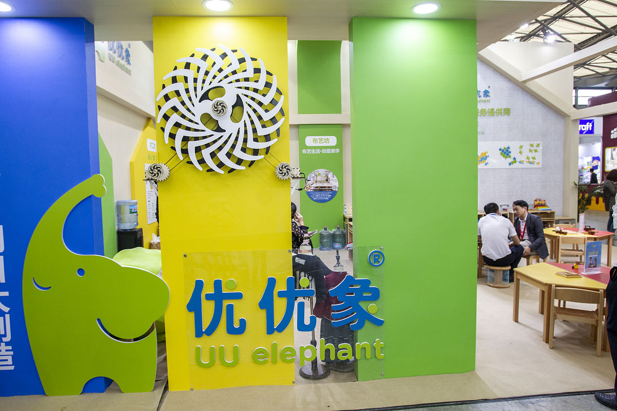 贵州幼师学校学前教育专业的前景怎么样