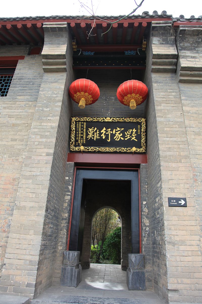 新乡有什么好吃好玩的