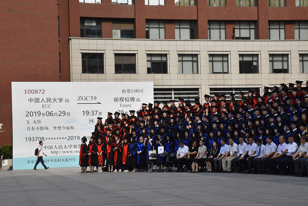 石家庄商业外事职业学校2021年招生专业都有哪些