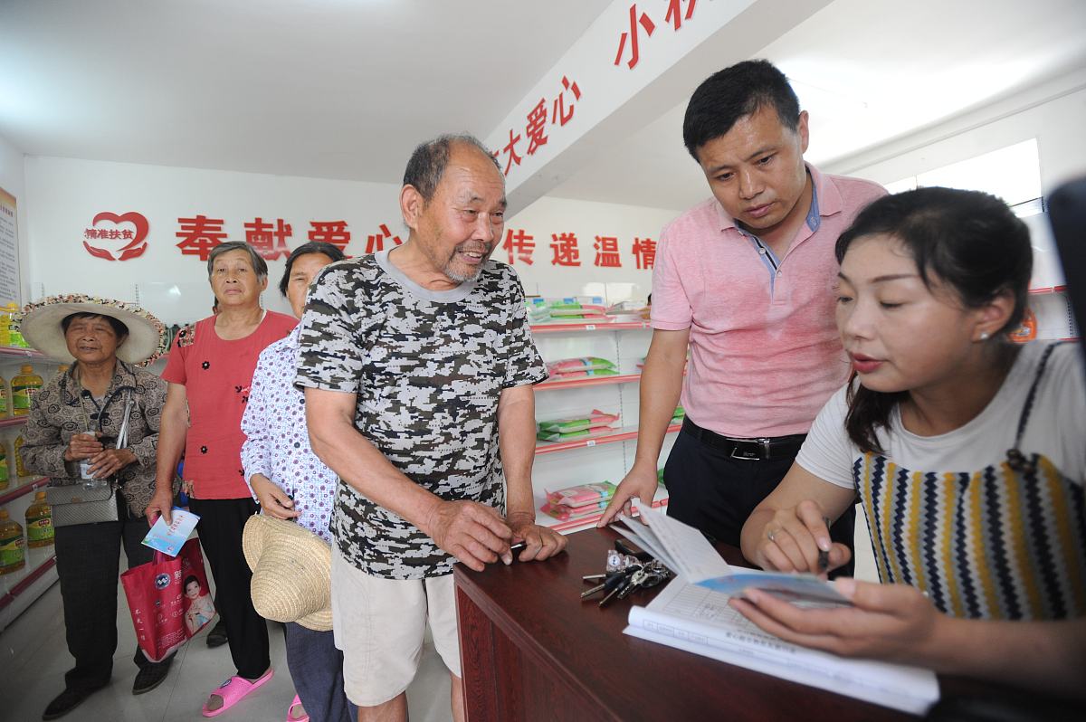 武汉江夏卫生学校地址及交通路线指南