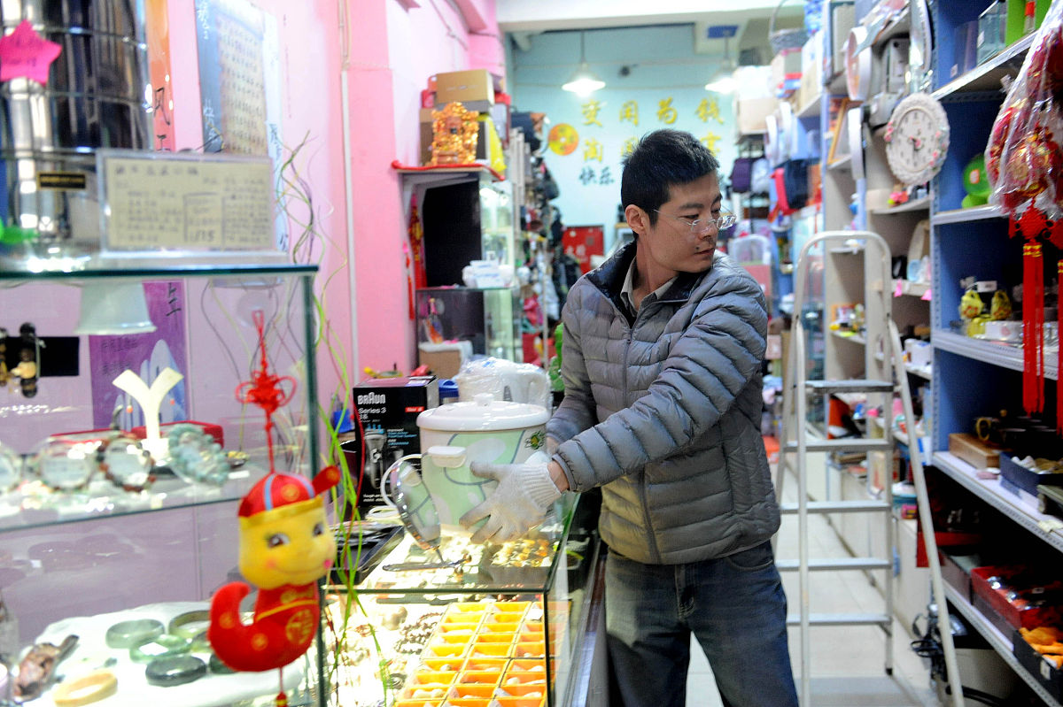 闲置物品转赠平台 - 将爱传递，资源再生！