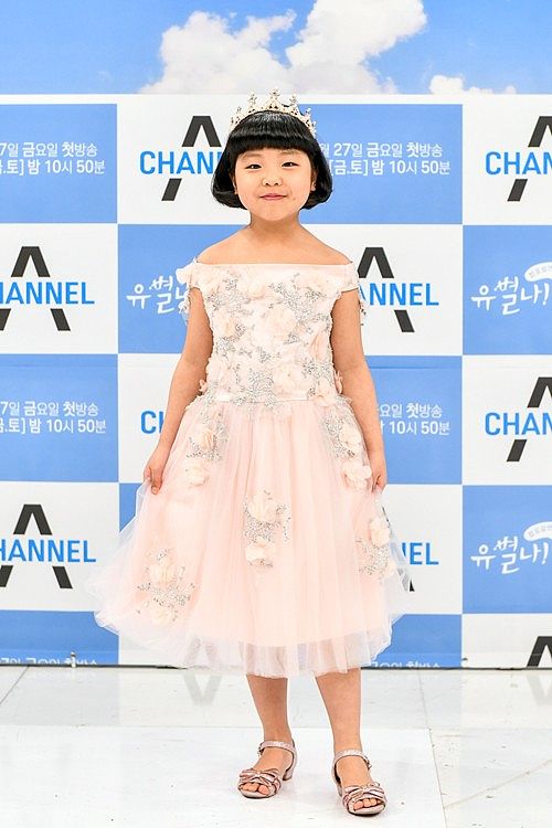广州娜娜子女装裙子直播 | 时尚新款，限时抢购！