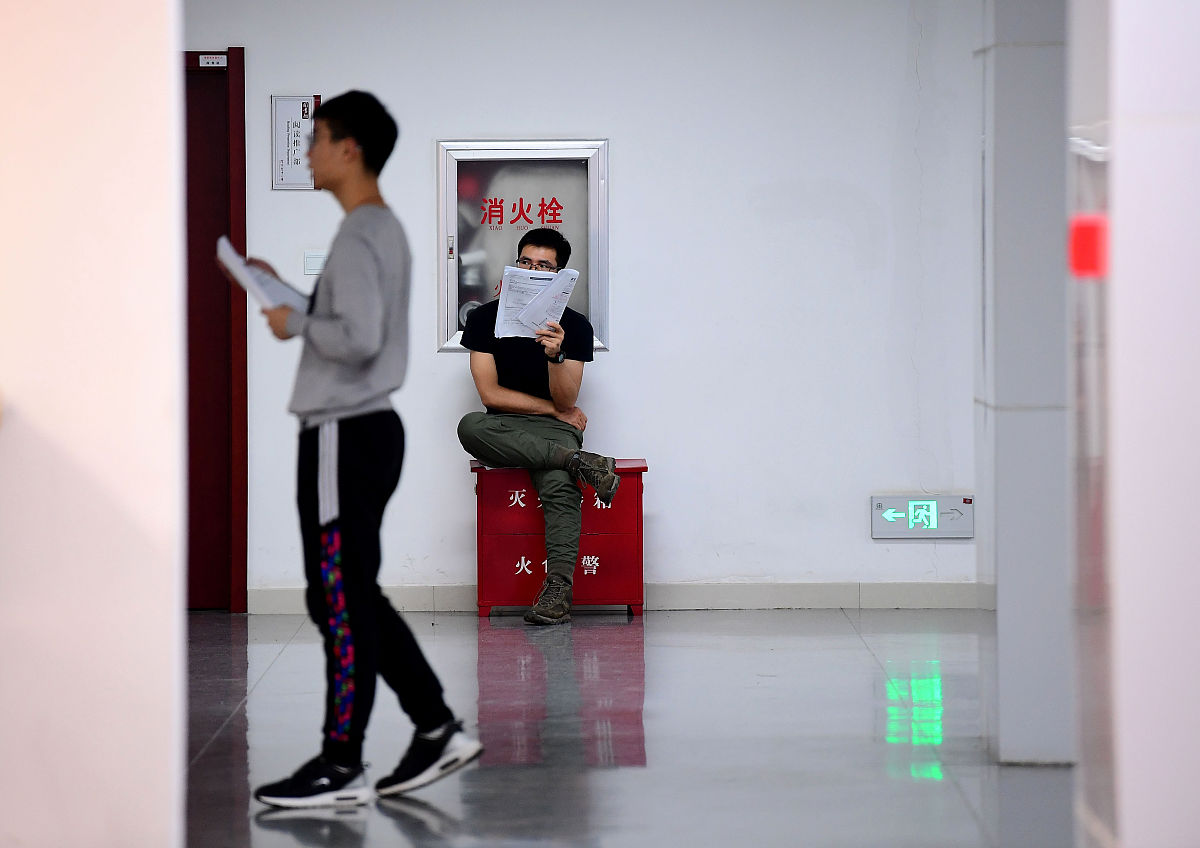 2019年重庆人文科技学院分类考试招生简章 - 机械制造专业