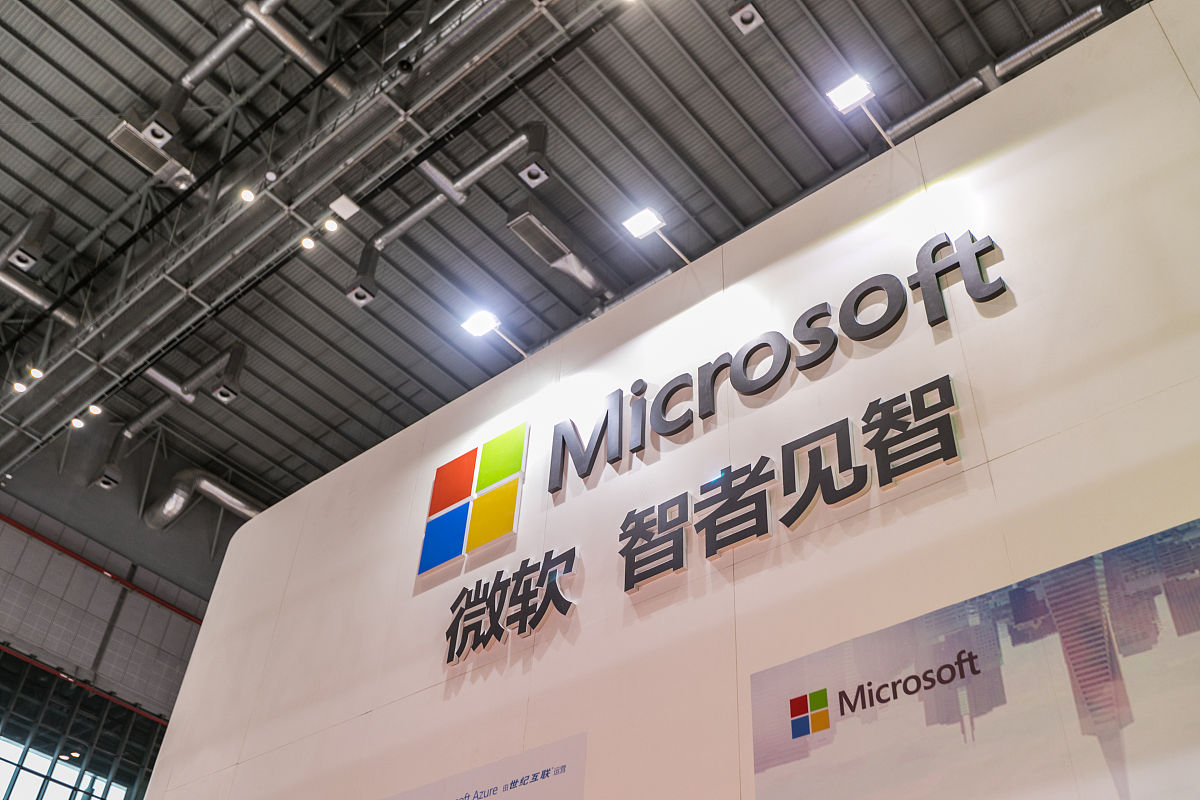 网龙公司：中国互联网巨头，从游戏到教育的多元化发展