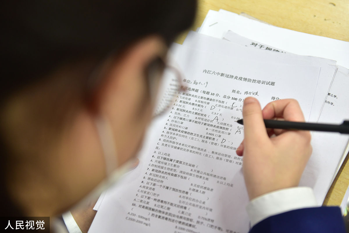 学生翻译评价：优劣分析与发展建议