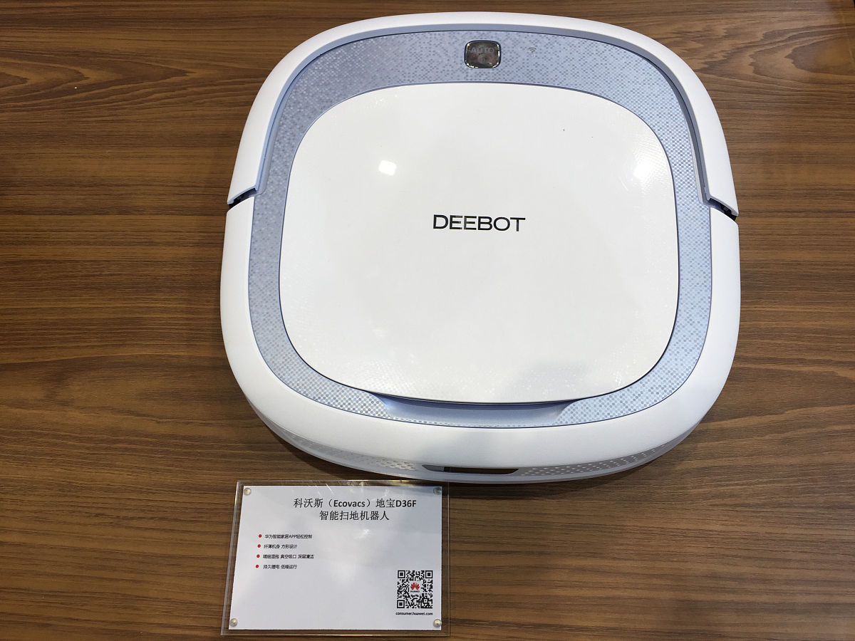 适用科沃斯家用扫地机器人地宝T10X1T5T8系列主刷滚刷边刷尘袋卖点