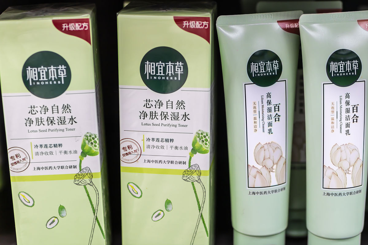 莎婷护体乳木果丝滑润肤乳可以涂在胳膊上吗？