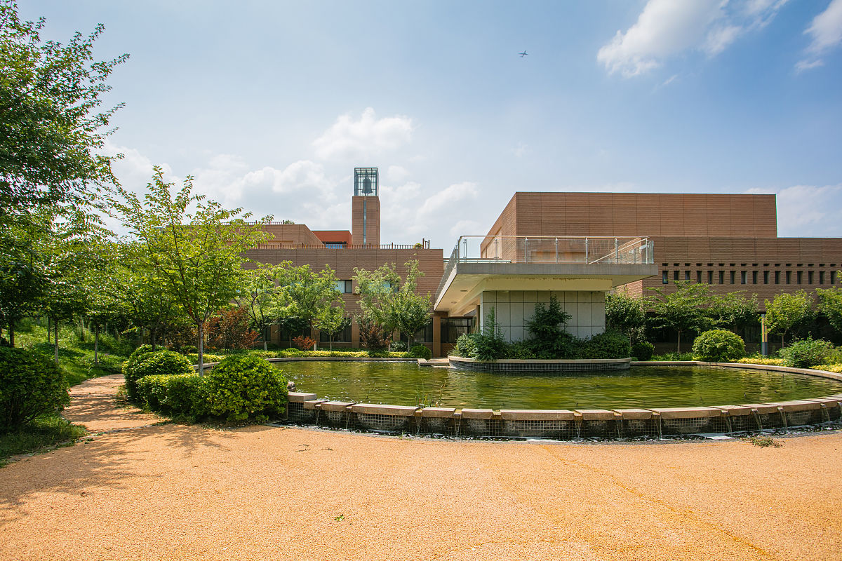 华东大学关于增加教育经费的请示