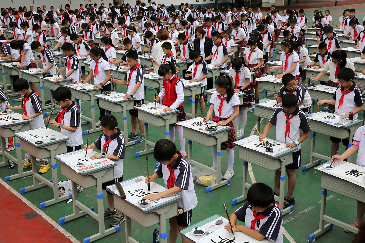 四川仪表工业学校交通运营服务专业如何好学吗