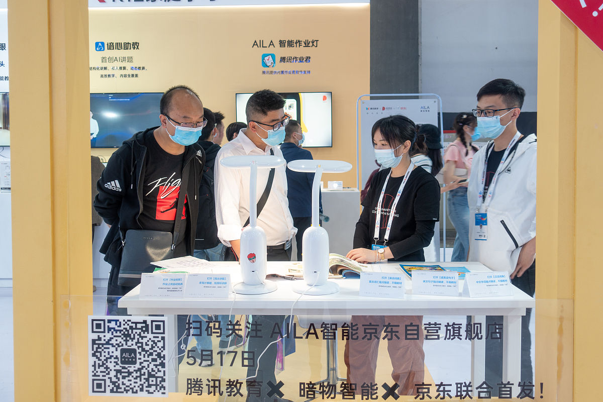 贵州财政学校2023年开设了哪些专业-怎么样