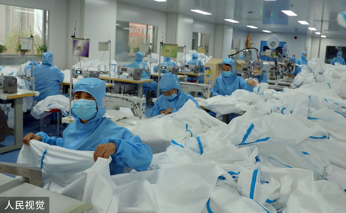 石家庄经济职业学院是几专