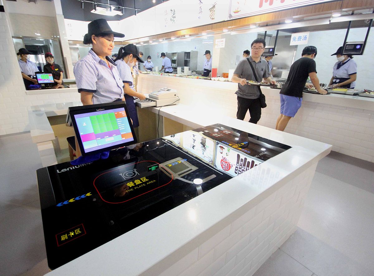 关于北京航空航天大学开发了一套智能食堂系统相关文献